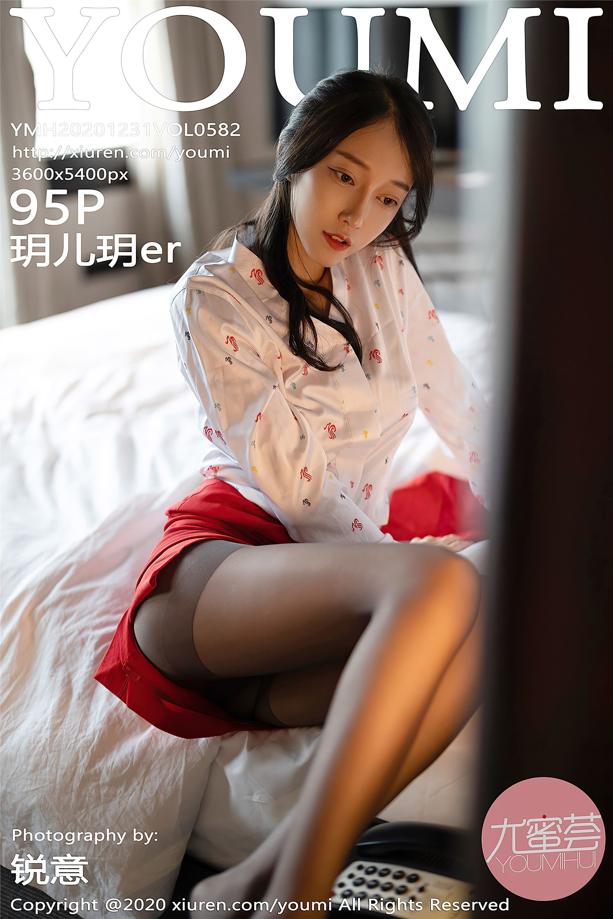 YOUMI尤蜜荟  2020.12.31 VOL.582 玥儿玥er